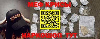 мдпв Новозыбков