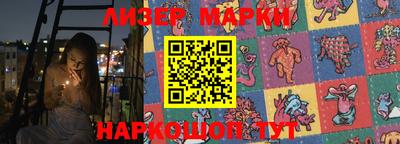 apvp Новодвинск