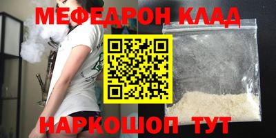 apvp Новодвинск