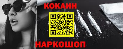 apvp Новодвинск