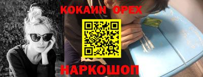 apvp Новодвинск