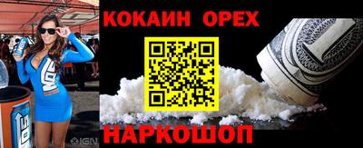apvp Новодвинск