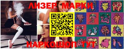 apvp Новодвинск