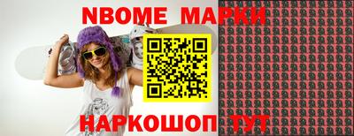 мдпв Новозыбков