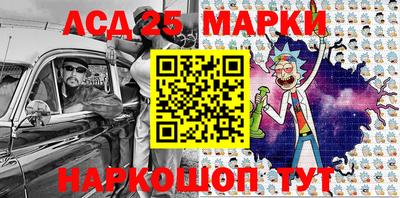 apvp Новодвинск
