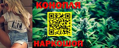 меф Новокубанск