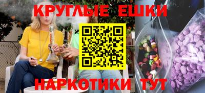 apvp Новодвинск