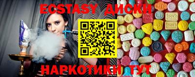 мдпв Новозыбков