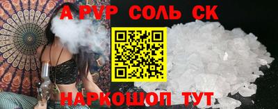 мдпв Новозыбков