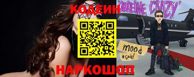 apvp Новодвинск