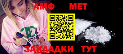 apvp Новодвинск