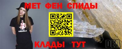 мдпв Новозыбков