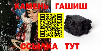 apvp Новодвинск