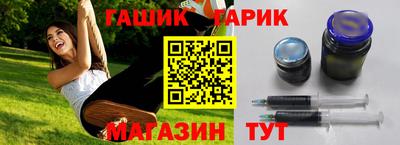 apvp Новодвинск