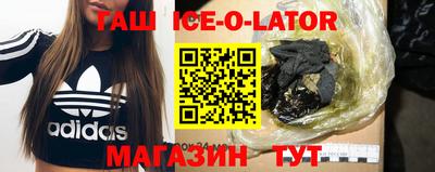 apvp Новодвинск