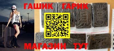 меф Новокубанск