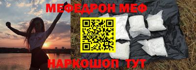 apvp Новодвинск