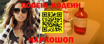 мдпв Новозыбков